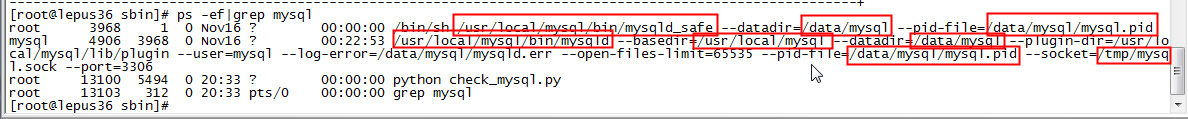 linux服务器下查看mysql的安装信息