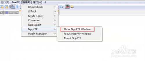 Notepad++远程连接Linux系统的方法